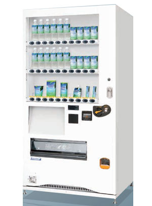 物品併販機